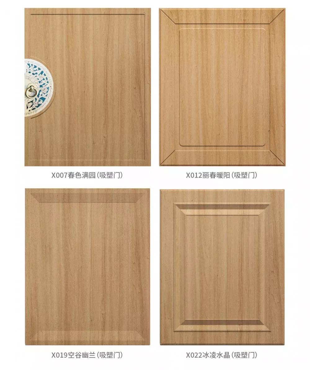 w66国际官网(中国)最给力的老牌娱乐 - welcome