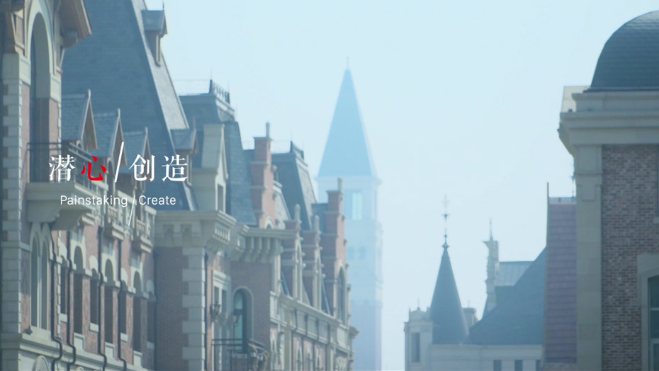 w66国际官网(中国)最给力的老牌娱乐 - welcome