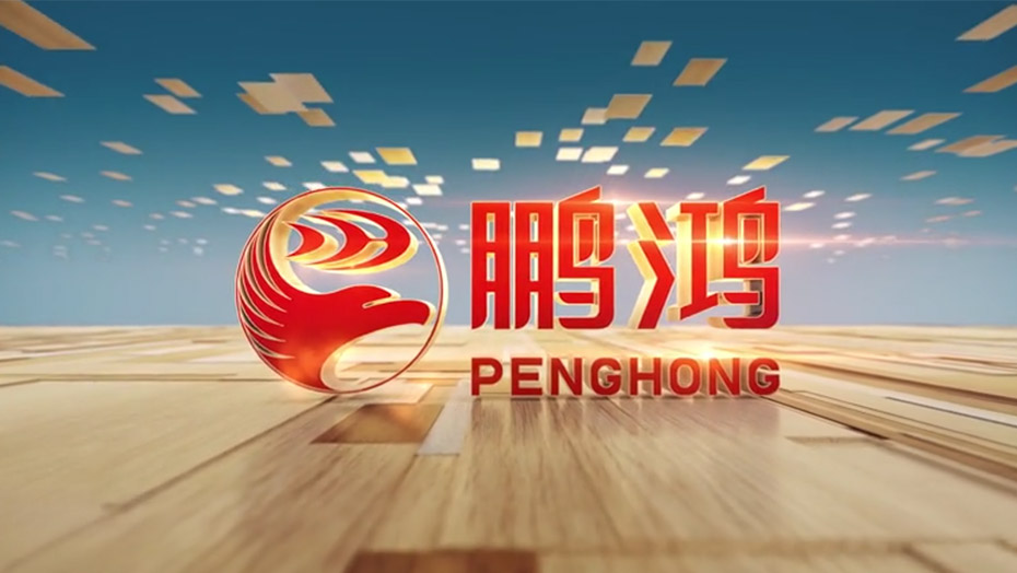 w66国际官网(中国)最给力的老牌娱乐 - welcome